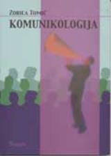 Komunikologija